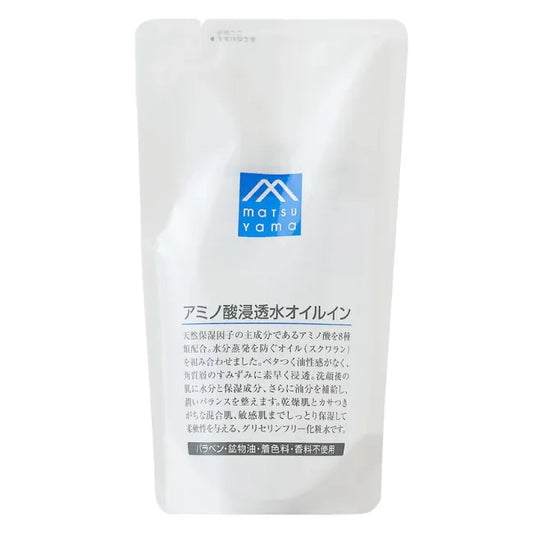 アミノ酸浸透水オイルイン詰替用：190mL【松山油脂】Mマークシリーズ