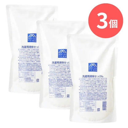 洗濯用液体せっけん詰替用：1L×3本【松山油脂】Mマークシリーズ