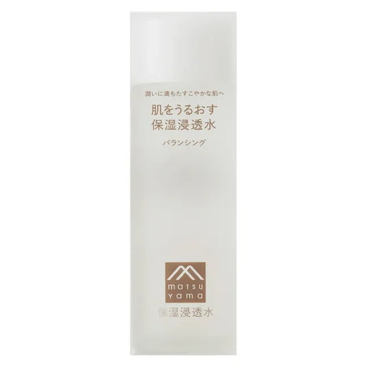 【訳あり】肌をうるおす保湿浸透水バランシング（本体）：120mL 松山油脂 (パッケージ破損あり）