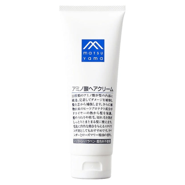 アミノ酸ヘアクリーム：120g【松山油脂】Mマークシリーズ