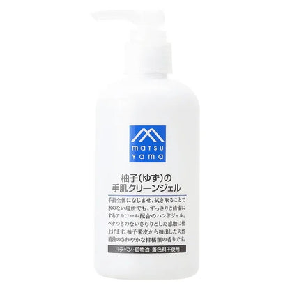 柚子（ゆず）の手肌クリーンジェル本体：240mL【松山油脂】Mマークシリーズ