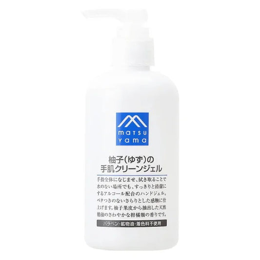 柚子（ゆず）の手肌クリーンジェル本体：240mL【松山油脂】Mマークシリーズ