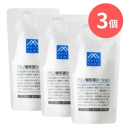 アミノ酸保湿ローション詰替用：140mL×3本【松山油脂】Mマークシリーズ