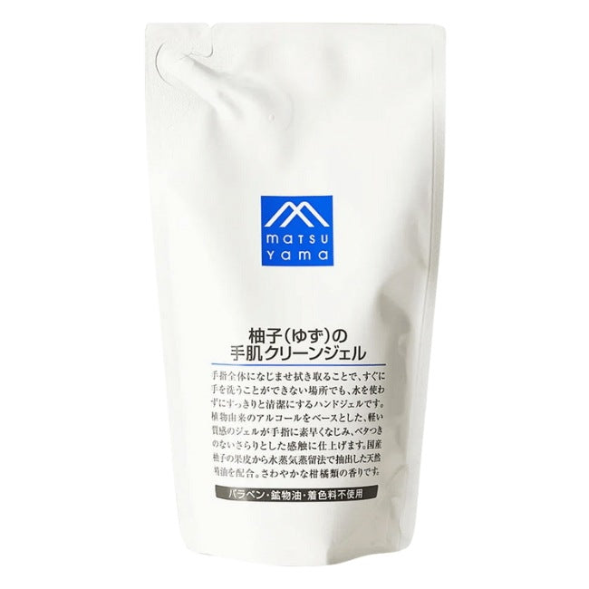 柚子（ゆず）の手肌クリーンジェル詰替用：220mL【松山油脂】Mマークシリーズ