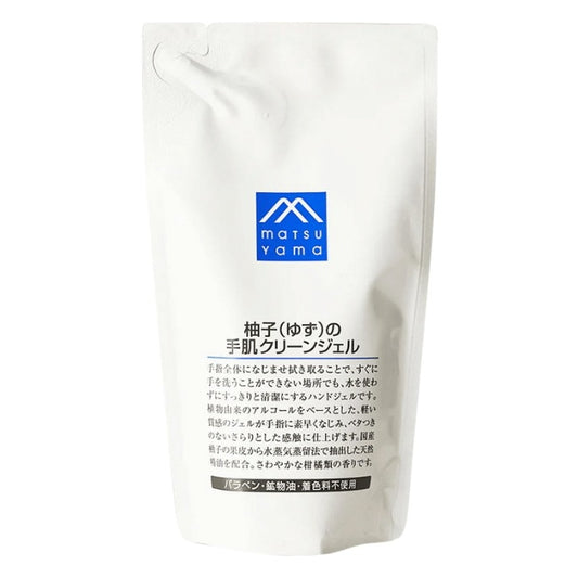 柚子（ゆず）の手肌クリーンジェル詰替用：220mL【松山油脂】Mマークシリーズ