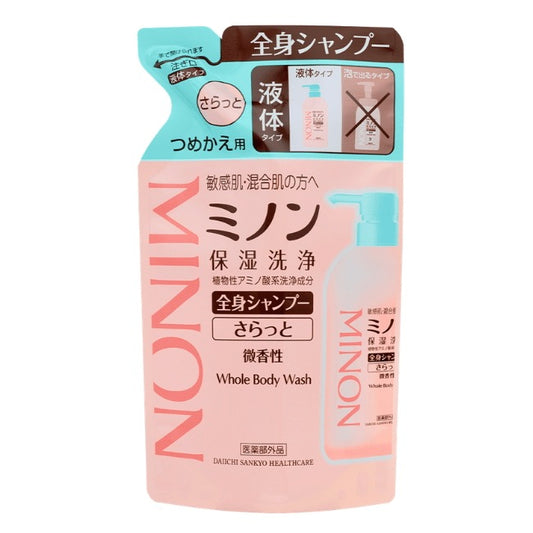 ミノン全身シャンプー さらっとタイプ（詰替用）：380ml入