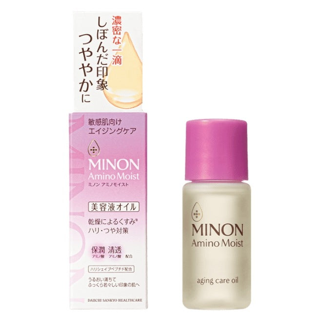 ミノンアミノモイスト エイジングケア オイル：20mL入