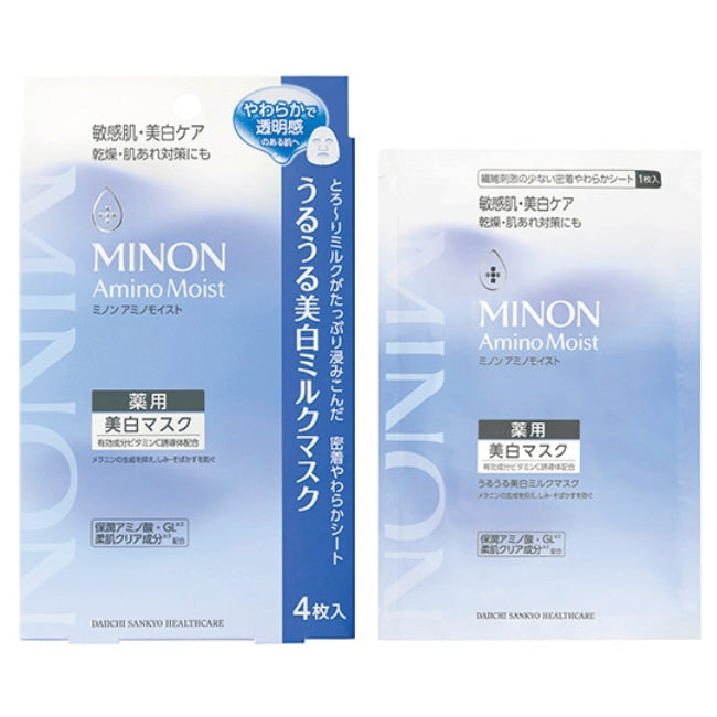 ミノンアミノモイスト 薬用うるうる美白ミルクマスク：20ml×4枚入