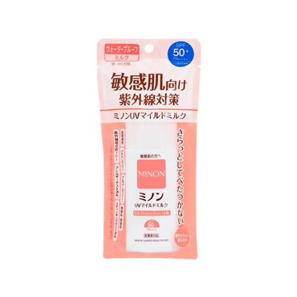 ミノンUVマイルドミルク：80mL入【医薬部外品】