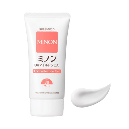 ミノンUVマイルドジェル：70g入【医薬部外品】