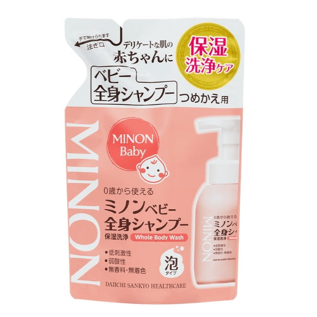 ミノンベビー全身シャンプー（詰替用）：300ml入