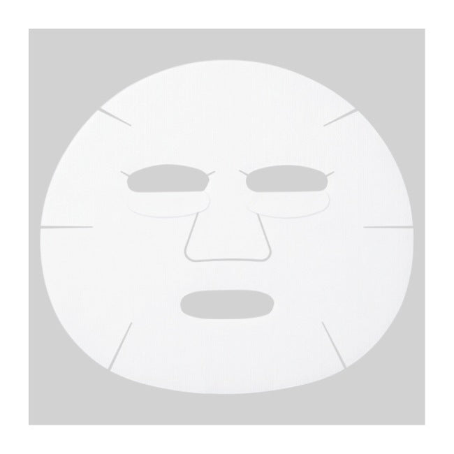 トランシーノ薬用ブライトニングフェイシャルマスク：20mL×4枚入【医薬部外品】