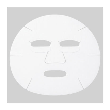 トランシーノ薬用ブライトニングフェイシャルマスク：20mL×4枚入【医薬部外品】