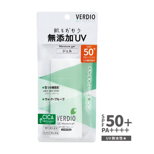 ベルディオ UVモイスチャージェルN：80g入 SPF50＋ PA＋＋＋＋ 近江兄弟社 ウォータープルーフ 顔・からだ用