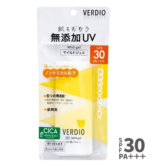 ベルディオ UVマイルドジェルN：80g入 SPF30 PA＋＋＋ 近江兄弟社 顔・からだ用