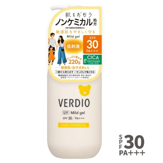 ベルディオ UVマイルドジェルN：220g入 SPF30 PA＋＋＋ 近江兄弟社 顔・からだ用