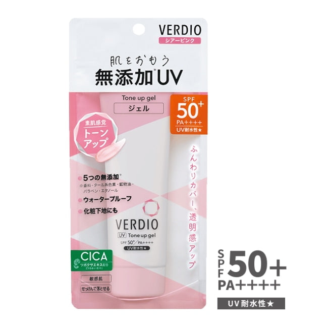 ベルディオUVトーンアップジェル シアーピンク：70g SPF50＋PA＋＋＋＋ 近江兄弟社 ウォータープルーフ 顔・からだ用