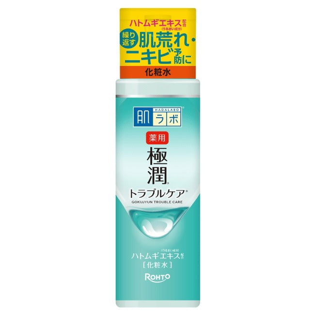 肌ラボ 薬用 極潤 スキンコンディショナー 170mL【医薬部外品】ニキビ 肌荒れ 化粧水 脂性肌 さっぱり 保湿