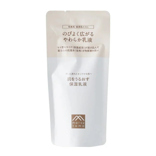 肌をうるおす保湿乳液（詰替用）：85mL【松山油脂】
