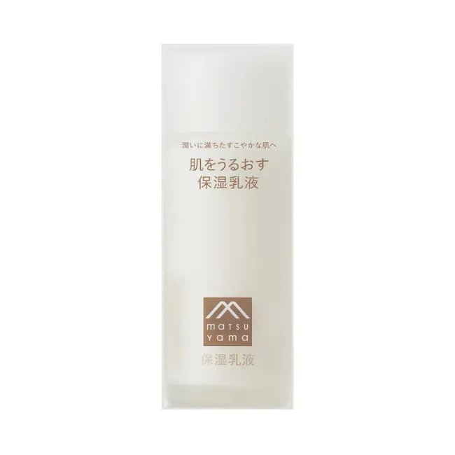 肌をうるおす保湿乳液（本体）：95mL【松山油脂】