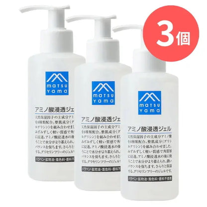 アミノ酸浸透ジェル：150mL×3本【松山油脂】Mマークシリーズ