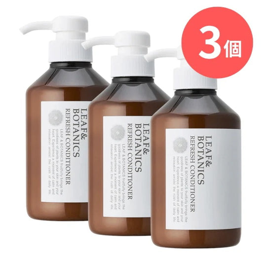 LEAF&BOTANICS リフレッシュコンディショナー：400mL入【×3個】 松山油脂
