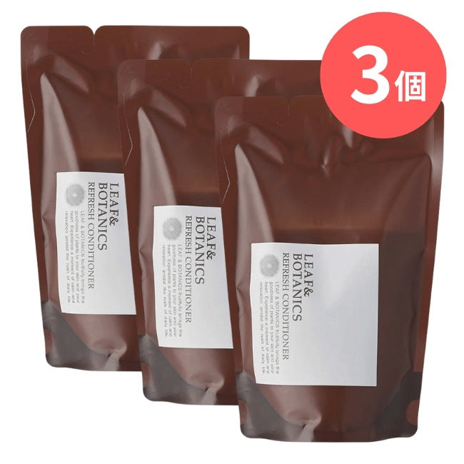 LEAF&BOTANICS リフレッシュコンディショナー（詰替用）：370mL入【×3個】 松山油脂