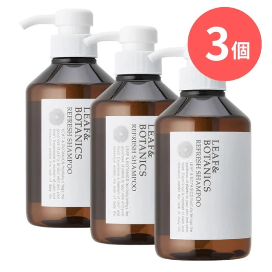 LEAF&BOTANICS リフレッシュシャンプー：400mL入【×3個】 松山油脂
