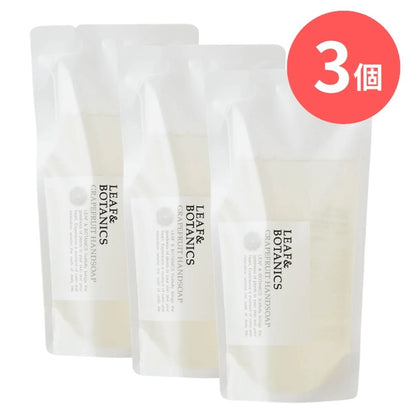 LEAF&BOTANICS ハンドソープ グレープフルーツ（詰替用）：230mL入【×3個】 松山油脂