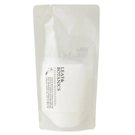 LEAF&BOTANICS ボディローション ラベンダー（詰替用）：280mL入 松山油脂