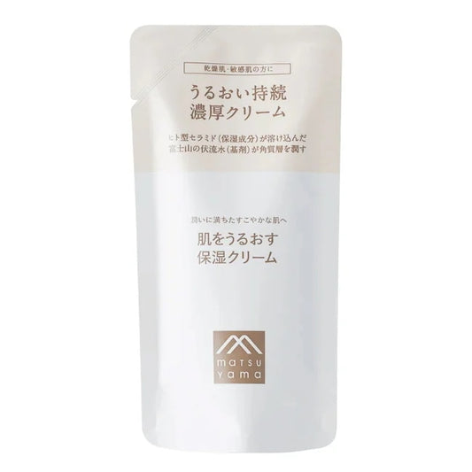 肌をうるおす保湿クリーム（詰替用）：45g【松山油脂】