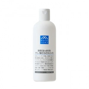 【春夏限定】薄荷（はっか）のアミノ酸さらさらリンス：380ml【×3個】松山油脂 Mマークシリーズ