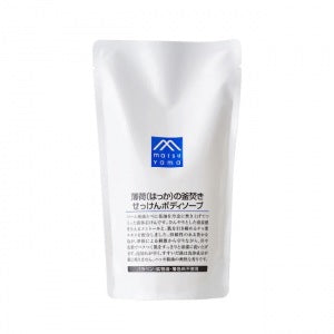 【春夏限定】薄荷（はっか）の釜焚きせっけんボディソープ詰替用：370ml【×3個】松山油脂 Mマークシリーズ