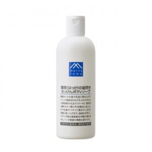 【春夏限定】薄荷（はっか）の釜焚きせっけんボディソープ：380ml【×3個】松山油脂 Mマークシリーズ