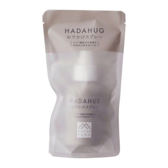 HADAHUG おでかけスプレー：80mL入
