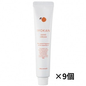 【9個セット】国産柑橘 伊予柑 ハンドクリーム ミニ：20g【デイリーアロマジャパン】日本製