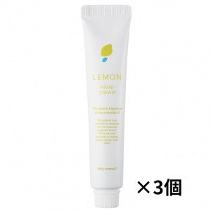 【3個】高知県産YUZU ハンドクリーム ミニ：20g【デイリーアロマジャパン】日本製