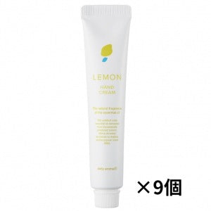 【9個】高知県産YUZU ハンドクリーム ミニ：20g【デイリーアロマジャパン】日本製