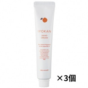 【3個セット】国産柑橘 伊予柑 ハンドクリーム ミニ：20g【デイリーアロマジャパン】日本製