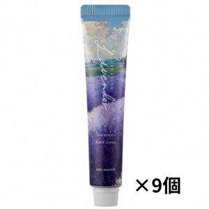 【9個セット】北海道ラベンダーハンドクリームミニ：20g【デイリーアロマジャパン】日本製