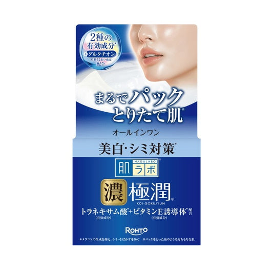 肌ラボ 極潤 美白パーフェクトゲル：100g入