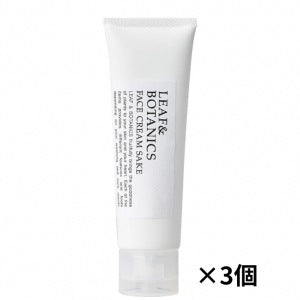 フェイスクリーム純米酒：50g【×3個】 松山油脂 LEAF&BOTANICS リーフアンドボタニカル