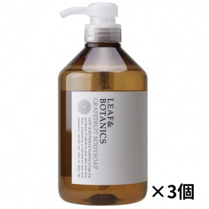 ボディソープグレープフルーツ本体：670ml【×3個】 松山油脂 LEAF&BOTANICS リーフアンドボタニカル