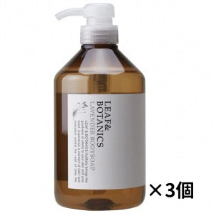 ボディソープラベンダー本体：670ml【×3個】 松山油脂 LEAF&BOTANICS リーフアンドボタニカル