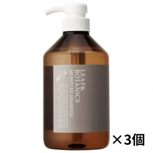 モイスチャーシャンプー本体：670ml【×3個】 松山油脂 LEAF&BOTANICS リーフアンドボタニカル