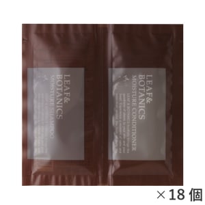 モイスチャーヘアケアパウチ：10ml×２【×18個】 松山油脂 LEAF&BOTANICS リーフアンドボタニカル