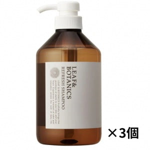 リフレッシュシャンプー本体：670ml【×3個】 松山油脂 LEAF&BOTANICS リーフアンドボタニカル