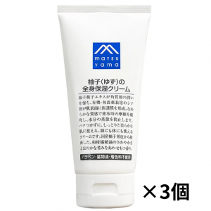 【秋冬限定】柚子（ゆず）の全身保湿クリーム：170g入【×3個】 松山油脂 Mマークシリーズ