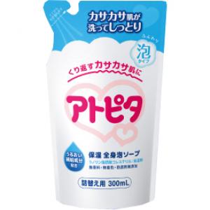 アトピタ 保湿全身泡ソープ(詰替え用)：300ml入