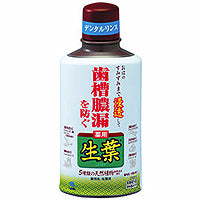 生葉液：330ml入